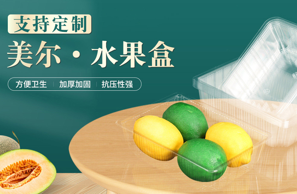 企业微信截图_17916190496881.png